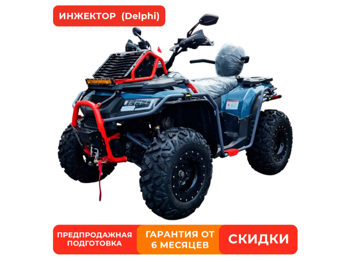 KTA KR400 4x4 EFI