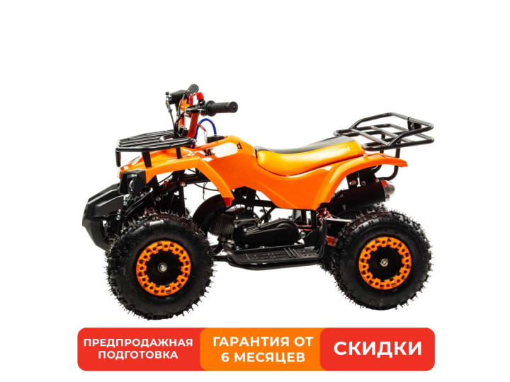 MOTOLAND SCORPION 50Е оранжевый