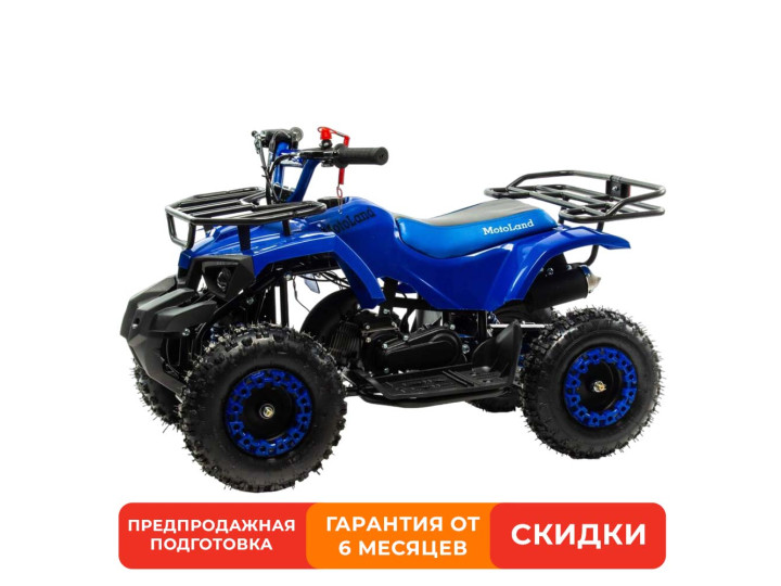MOTOLAND SCORPION 50Е синий