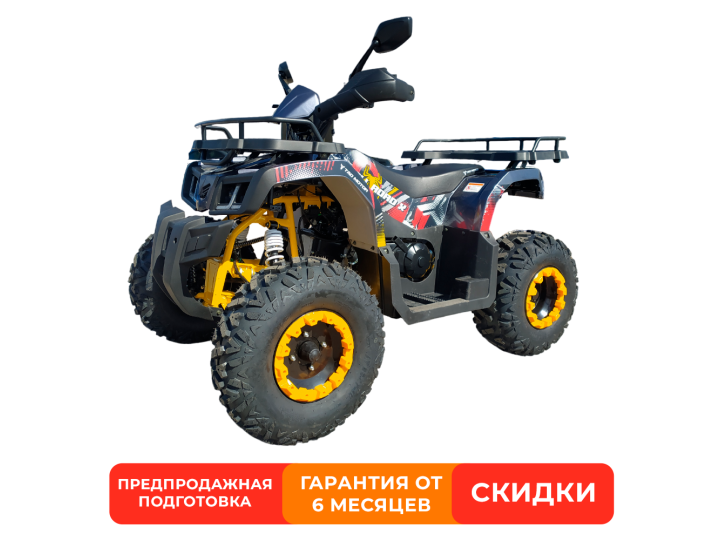 MOTOLAND ALL ROAD X 200 серый