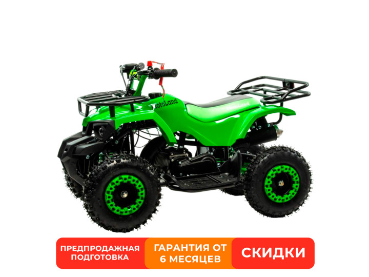MOTOLAND SCORPION 50Е зеленый